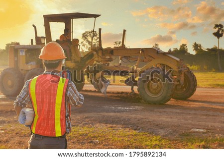 Similar – Image, Stock Photo Surveying in road construction