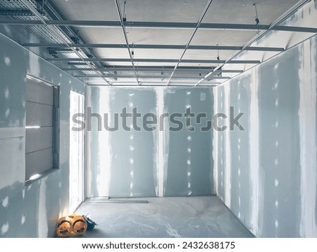 Suspended ceiling metal frame. Framework of false ceilings