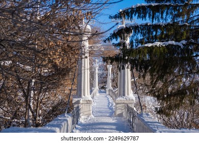Suspension bridge in winter Ufa city