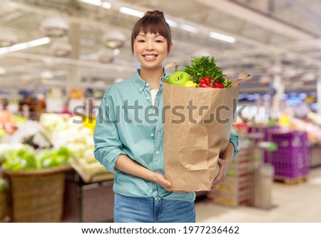 Similar – Image, Stock Photo Zero diet