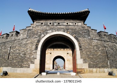 Suwon Hwaseong Fortress Is A Castle Built During The Joseon Dynasty.