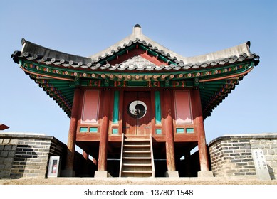 Suwon Hwaseong Fortress Is A Castle Built During The Joseon Dynasty.