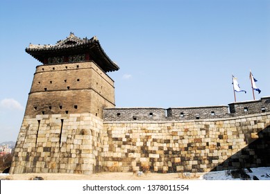 Suwon Hwaseong Fortress Is A Castle Built During The Joseon Dynasty.