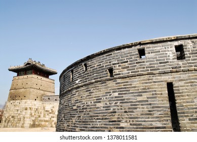 Suwon Hwaseong Fortress Is A Castle Built During The Joseon Dynasty.