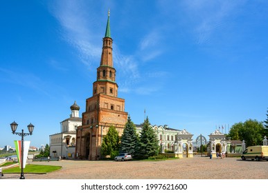 Suyumbike Tower in Kazan Kremlin, Tatarstan, Russia. This leaning building is famous tourist attraction of Kazan. View of old landmark and residence of president of republic in Kazan center in summer