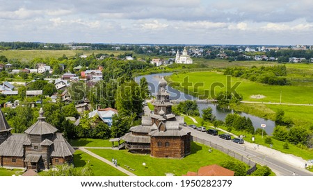 Similar – Image, Stock Photo View of the church Santa Maria della Salute in Venice