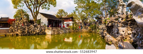 Suzhon Jiangsuchinaapr 13 Lion Forest Garden Stock Photo Edit Now