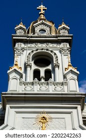 Sveti Stefan Bulgarian Church, Also Known As The Iron Church, In Balat, Istanbul.