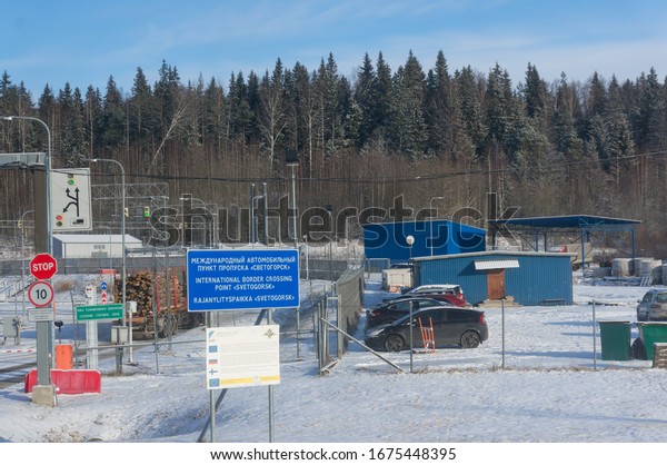 Svetogorsk, Russia - 02.29.20:\
International border crossing point Svetogorsk. Russian-Finnish\
border