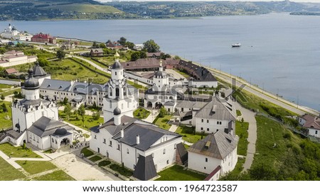 Similar – Image, Stock Photo View of the island Käringön in Sweden