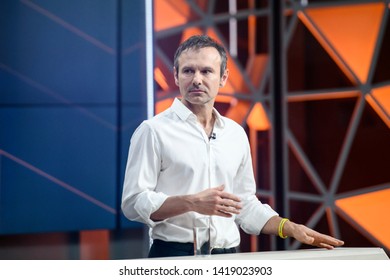 Svyatoslav Vakarchuk, Ukrainian Singer And Founder Of The Okean Elzy Band,  Presents His New Political  Party Holos (Voice) In Kyiv, Ukraine, 07-06-2019. 