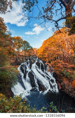 Swallow Falls at autumn. The most popular waterfall in North Wales, UK