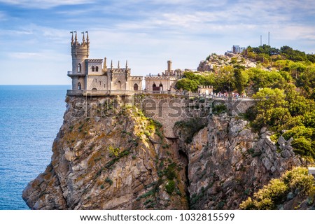 Swallow's Nest castle at Black Sea near Yalta, Crimea, Russia. It is tourist attraction of Crimea. Scenic view of Crimea landmark on southern coast. Nice landscape of Crimea in summer. Travel theme.