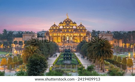 Swaminarayan Akshardham temple - Delhi, India - WanderingAkshat