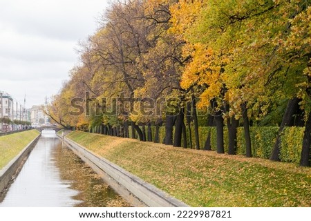 Swan Canal on a daytime. Saint-Petersburg in autumn, perspective view 