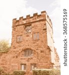 Swanswell Priory Gate in the medieval fortified town walls, Coventry, UK vintage