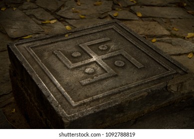 Swastika Ancient Solar Symbol Different Cultures Stock Photo 1092788819 ...