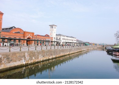 Malmö, Sweden - April 16, 2021: Malmö Central Station - Malmö Centralstation, A Railway Station On The Southern Main Line