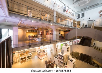 ÄLMHULT, SWEDEN - MARCH 12 2020: Interior Of The IKEA Museum Located In Almhult, Smaland In Sweden. Ikea Was Founded By Ingvar Kamprad