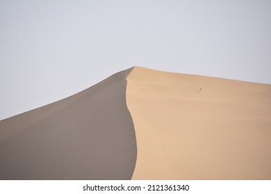 Sweeping Sand Dune At Dunhuang