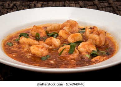 Chilli Prawn Singapore Stock Photos Images Photography