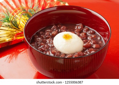 Sweet Red Bean Soup With A Grilled Rice Cake