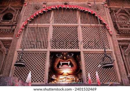 swet bhairav the god of hindu religion Stock photo © 