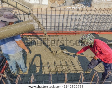 Similar – Image, Stock Photo piles of steel were placed outside in the construction site