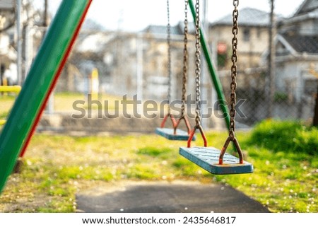 Swing seat in the park