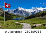 Swiss beauty, Wetterhorn and Schreckhorn from Bachalpsee, soft focus