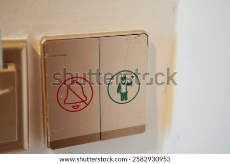 Similar – Image, Stock Photo Image Disturbance I Yellow Warning Sign