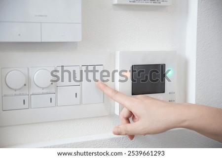 Switch, centralized control, home, electrical equipment, underfloor heating,