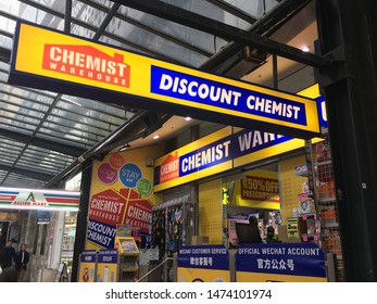 Sydney, Australia 22 July 2019 Chemist Warehouse Discount Chemist