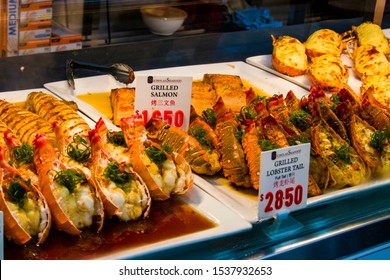 Sydney Fish Market High Res Stock Images Shutterstock