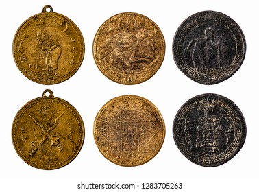 Syiling Yasin Original Coins Focus Closeup Stock Photo 1283705263 ...