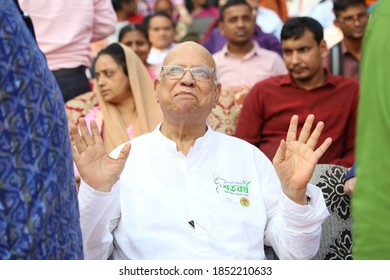 Sylhet, Bangladesh - 5 November 2019: Former Finance Minister Abul Maal Abdul Muhith Attend The Birth Centenary Of Rabindranath Tagore.