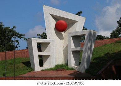 Sylhet City, Bangladesh - July 09, 2022: The Central Shaheed Or Shahid Minar Of Sylhet City Is A National Monument.It Is Sign Or Symbol Of Bengali Language Movement Of Bangladesh.