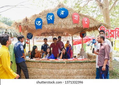 Sylhet,Bangladesh-April14,2019April14 People Are Celebration  Bengli New Year- Pohela Boishak.