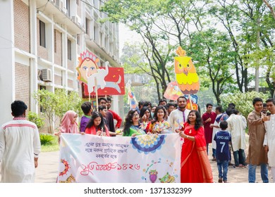 Sylhet,Bangladesh-April14,2019April14 People Are Celebration  Bengli New Year- Pohela Boishak.