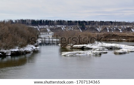 Sylva River near the mouth of the rivers Shakva and Iren. Spring in the Western Urals.