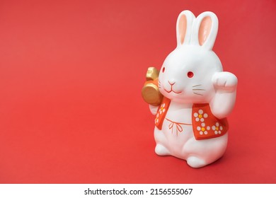 Symbol of the Chinese New Year of the rabbit. Happy New Year. Happy New Year Chinese Rabbit 2023 - Shutterstock ID 2156555067