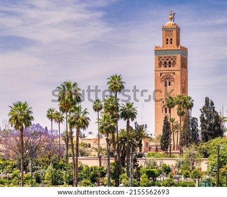 The symbol of Marrakesh Morocco, mosque located near the famous square Jemma El Fna, Koutoubia,  large 12th-century Almohad-style mosque