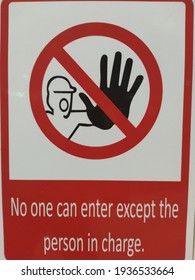 symbol It is prohibited to enter unauthorized persons  - Shutterstock ID 1936533664