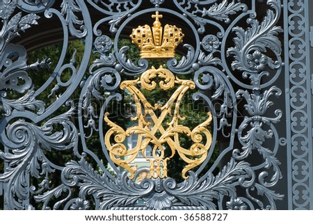 symbol of russian empire at hermitage museum wrought iron gate