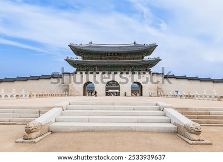 The symbol of Seoul: Gwanghwamun (translation: the frame in the top center reads 