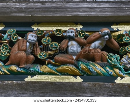 Symbolic three monkeys Woodwork: Nikko Temple Carvings, Tochigi Prefecture, Japan