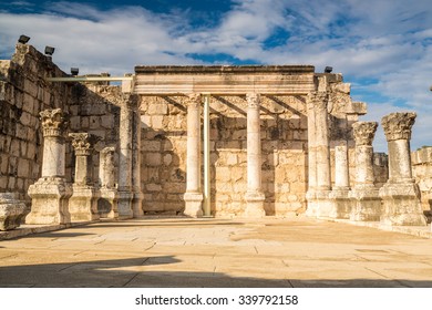 Synagogue In Jesus Town Of Capernaum, Israel