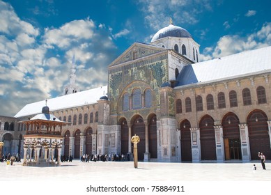 2,243 Mosque Damascus Images, Stock Photos & Vectors | Shutterstock