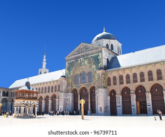 Syria. Damascus. Omayyad Mosque (Grand Mosque Of Damascus)