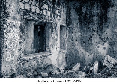 Syrian Customs Building Destroyed During The 1967 War